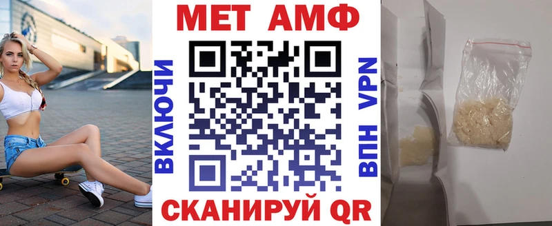 наркотики  Кудымкар  АМФЕТАМИН 98% 