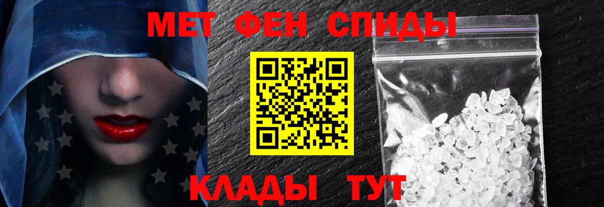 Кудымкар  ГАШ  Канабис  A PVP СК   НБОМе  АМФЕТАМИН   Купить наркотик  Вход с VPN  Меф кристаллы  ГАШИШ 