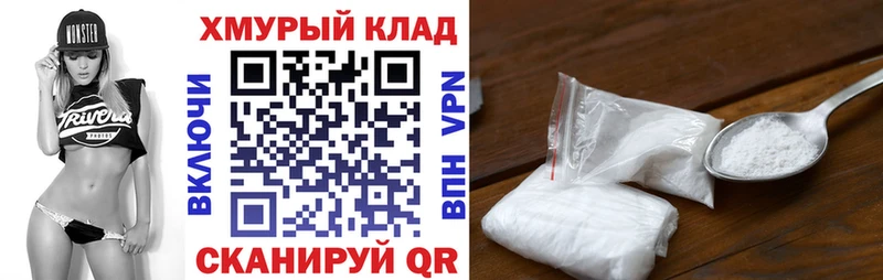 ГЕРОИН герыч  даркнет сайт  Кудымкар 
