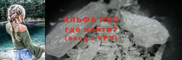героин Козельск