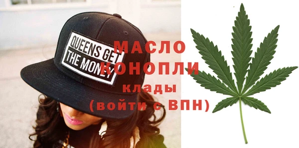 прущие крисы Кодинск