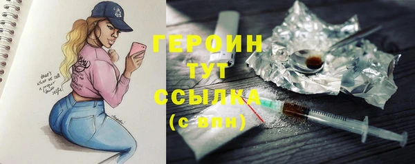 мдма Козловка