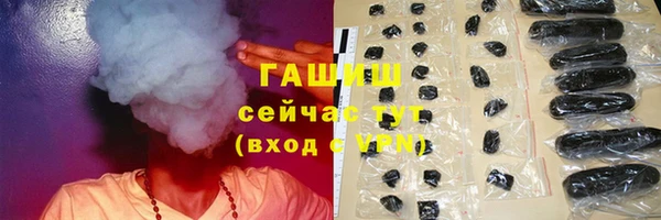 мдма Козловка