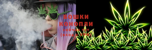 мдма Козловка