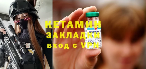 мдма Козловка