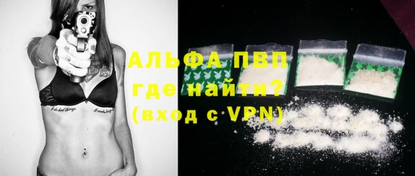 героин Козельск