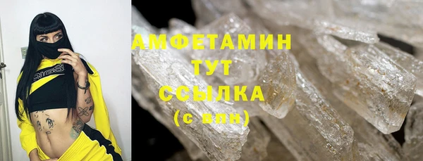 мдма Козловка