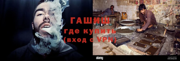 героин Козельск