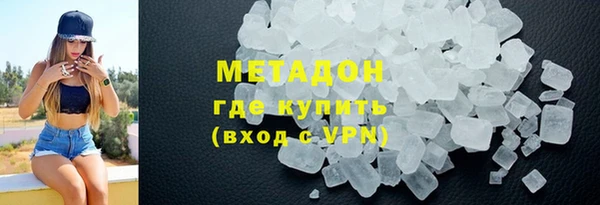 прущие крисы Кодинск