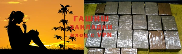прущие крисы Кодинск