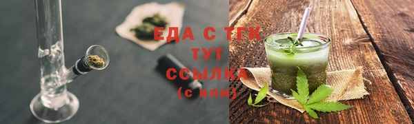 прущие крисы Кодинск