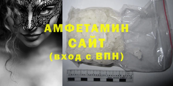 мдма Козловка
