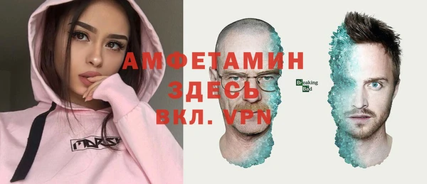 мдма Козловка