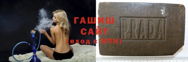 скорость Киренск