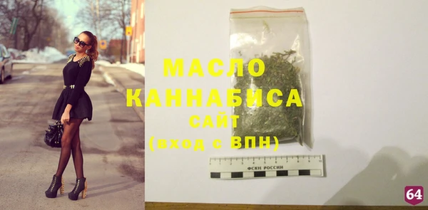 мдма Козловка