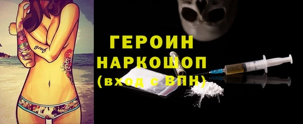 прущие крисы Кодинск