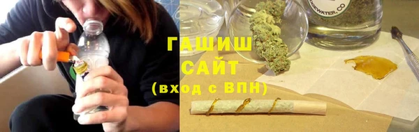 прущие крисы Кодинск