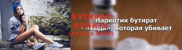 прущие крисы Кодинск