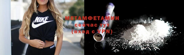 героин Козельск