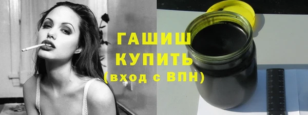 героин Козельск