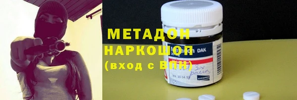 героин Козельск