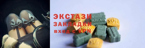 героин Козельск
