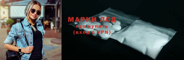 прущие крисы Кодинск