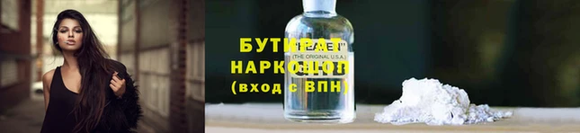 героин Козельск