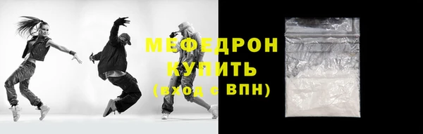 героин Козельск