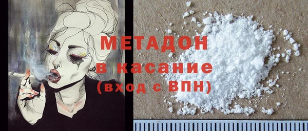 прущие крисы Кодинск