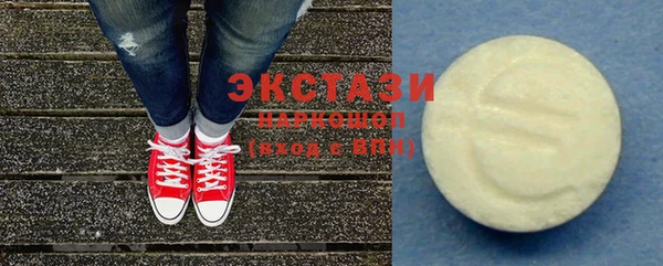 скорость Киренск