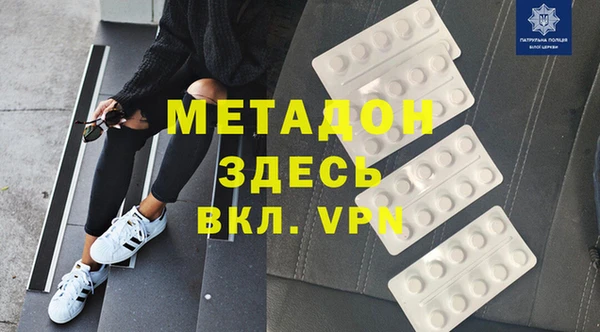 прущие крисы Кодинск