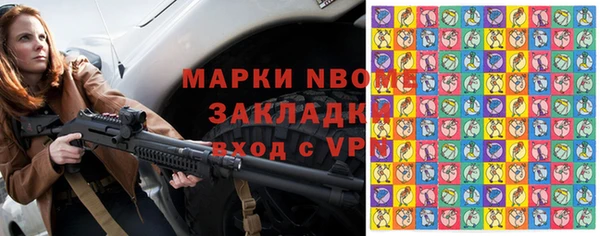 героин Козельск