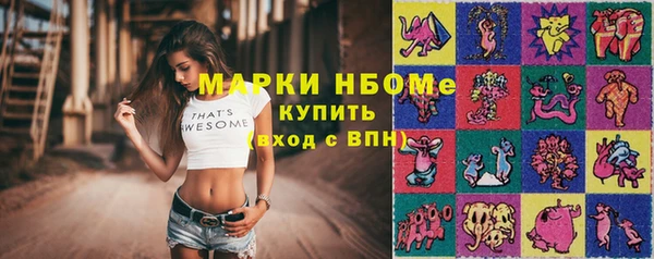 прущие крисы Кодинск