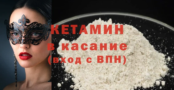 прущие крисы Кодинск