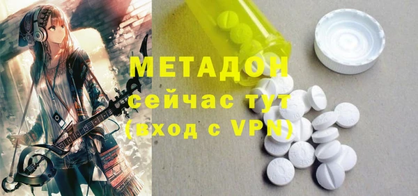 прущие крисы Кодинск