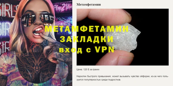 прущие крисы Кодинск