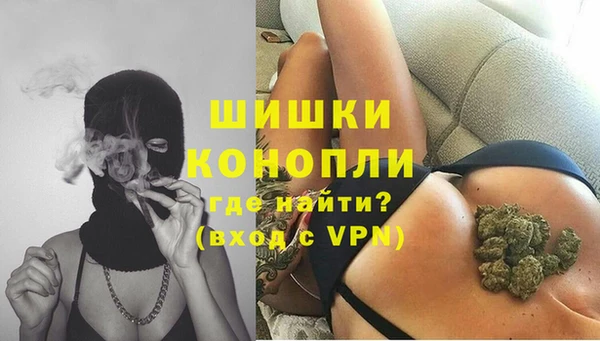 мдма Козловка