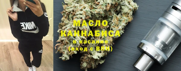 мдма Козловка