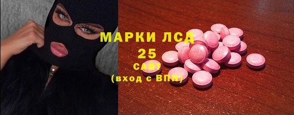 прущие крисы Кодинск