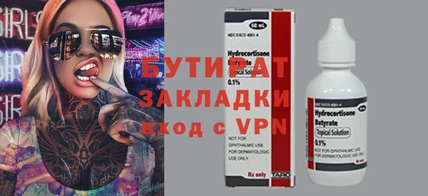 героин Козельск