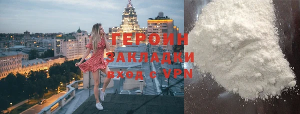 мдма Козловка