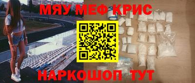 первитин Изобильный
