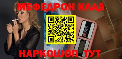 прущие грибы Ирбит