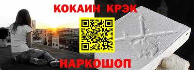 первитин Изобильный