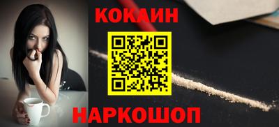 прущие грибы Ирбит