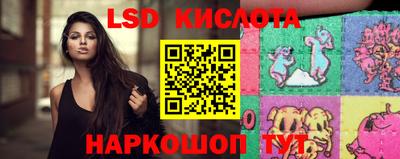 первитин Изобильный