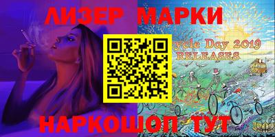 прущие грибы Ирбит