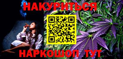 прущие грибы Ирбит