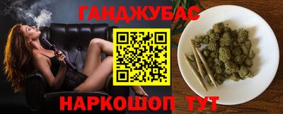 прущие грибы Ирбит